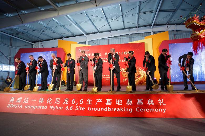 Invista to plough $1 billion into nylon 6.6