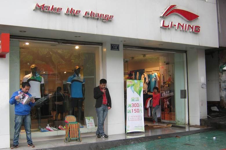Li Ning loss worse than expected