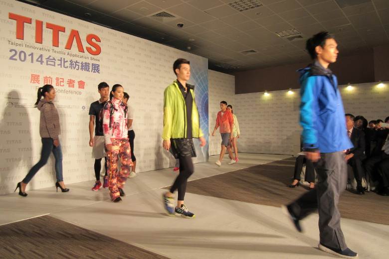 370 exhibitors bring innovation to Titas                                                                                                                                                                