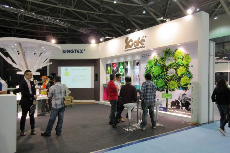 New coffee products from S.Cafe maker Singtex                                                                                                                                                           