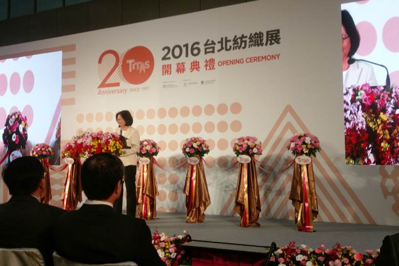 Titas 20th anniversary edition opens                                                                                                                                                                    