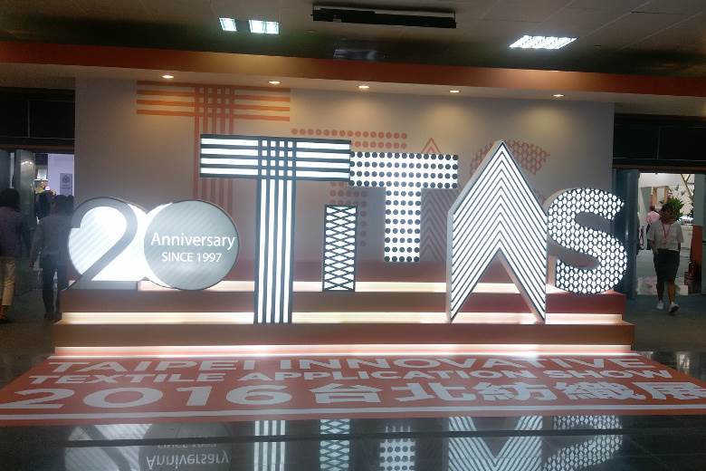 TTF calls for investment in smart textiles                                                                                                                                                              