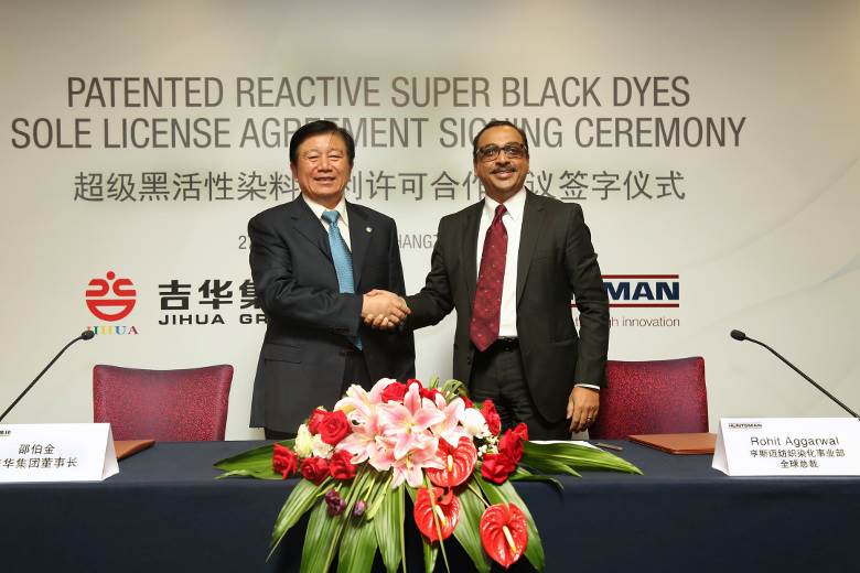 Huntsman Textile Effects joins forces with Jihua                                                                                                                                                        