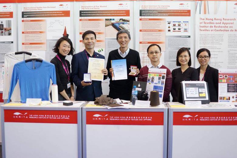 HKRITA rewarded at Geneva invention show