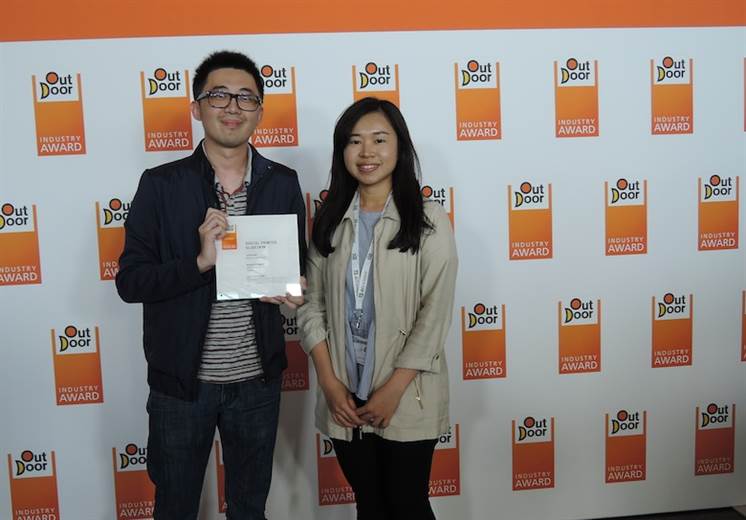 Success for Sheico at OutDoor Awards 2017                                                                                                                                                               