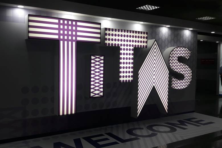 Titas 2017 gets underway                                                                                                                                                                                