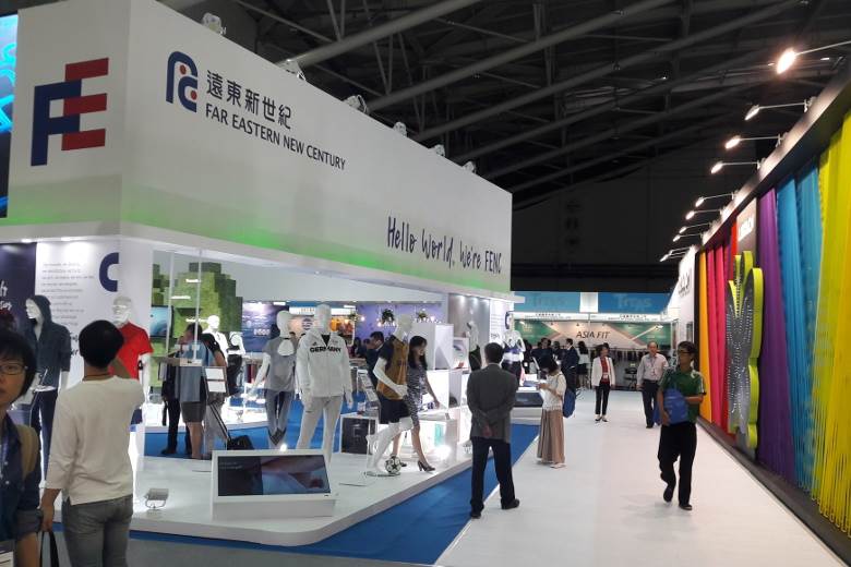 Far Eastern New Century snaps up PET plant in US                                                                                                                                                        