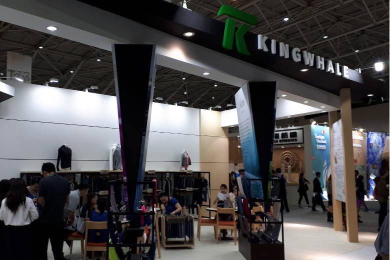 Kingwhale to go further in pursuit of sustainability