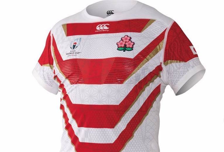 Host nation launches official shirt for 2019 Rugby World Cup