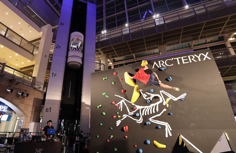 Arc’teryx ready to cater to Japanese tastes