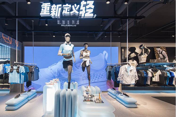 Anta rises on Fortune China 500 rankings