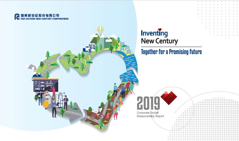 FENC’s recycled plastic yarn saves 2,800 tonnes from ocean