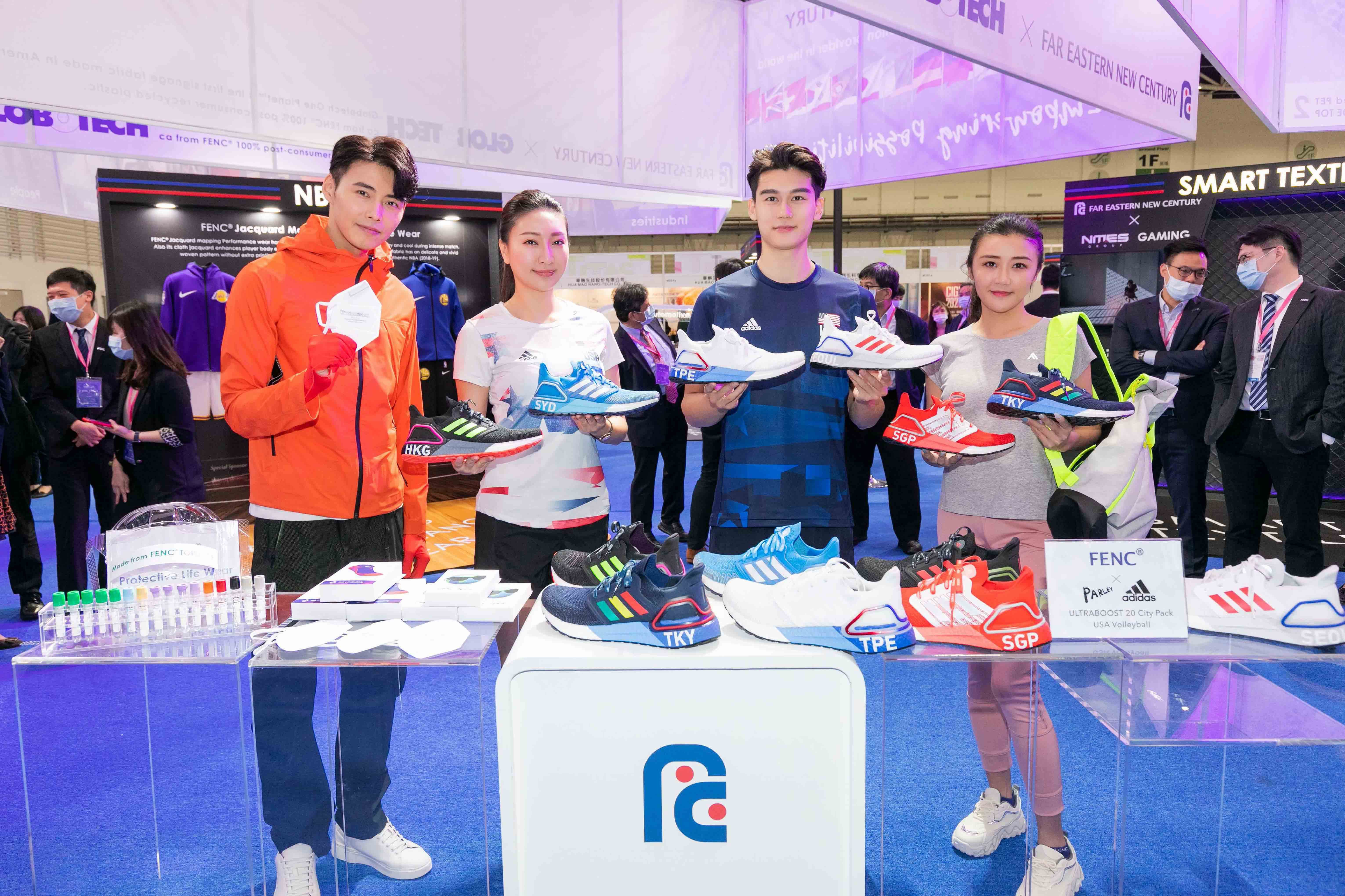 FENC sets out business strategy at Titas