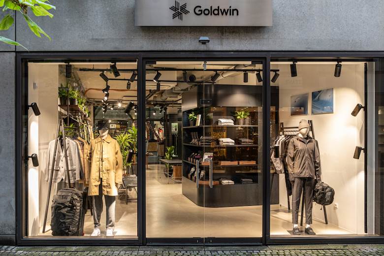 Ski brand picks Munich for first European store