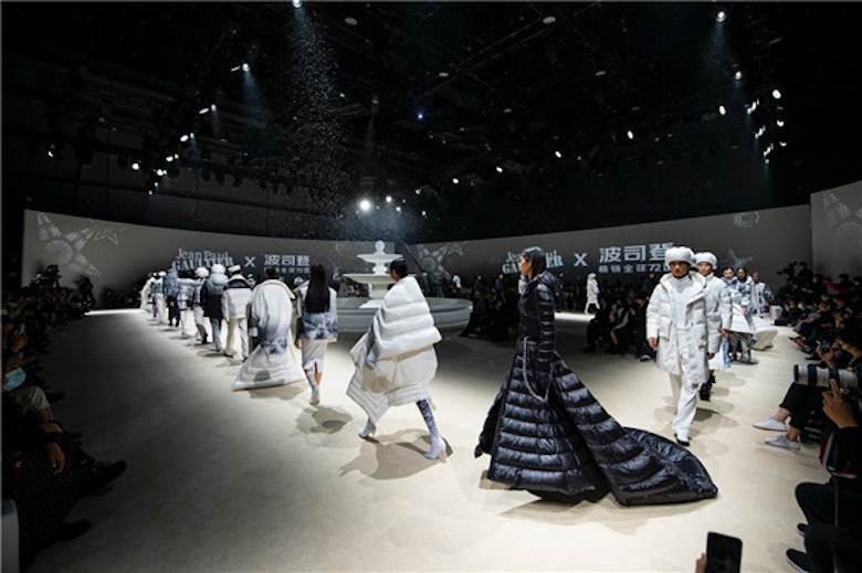 Bosideng grows by 25% following Singles’ Day