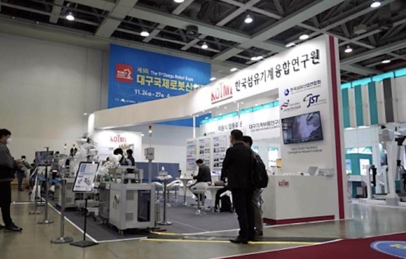 Labour-reducing robots shown in Daegu