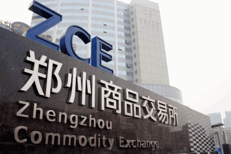 Cotton pact made in Beijing