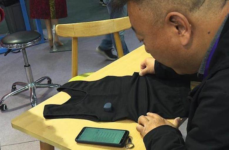 Graphene-enabled body-measuring suit launched in Keqiao