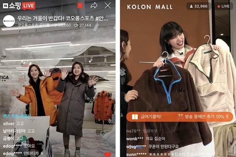 Kolon Sport's livestreams help smash sales targets