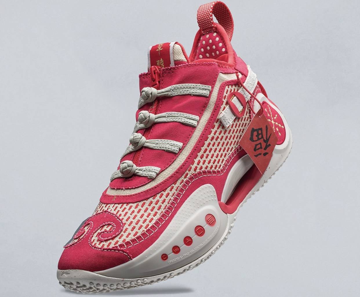 participate Converge Mount Bank Li-Ning teases limited edition Way of Wade shoes - sportstextiles
