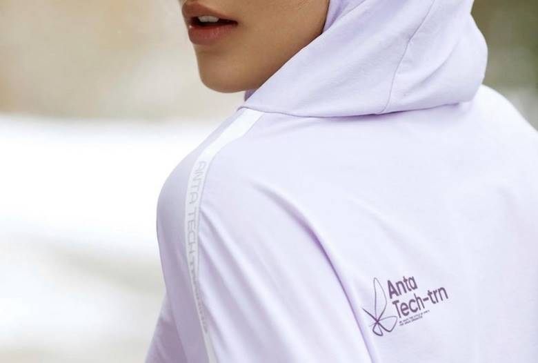 Anta Sports pulls away from BCI