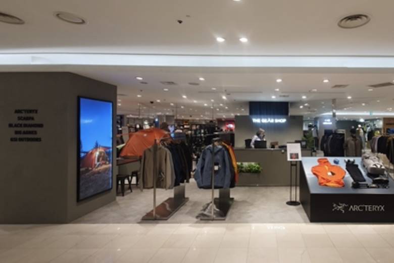 Nelson Sports and The Gear Shop team up