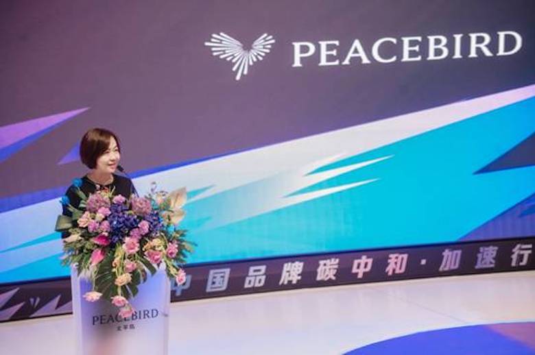 China: CNTAC forges paths to climate neutrality