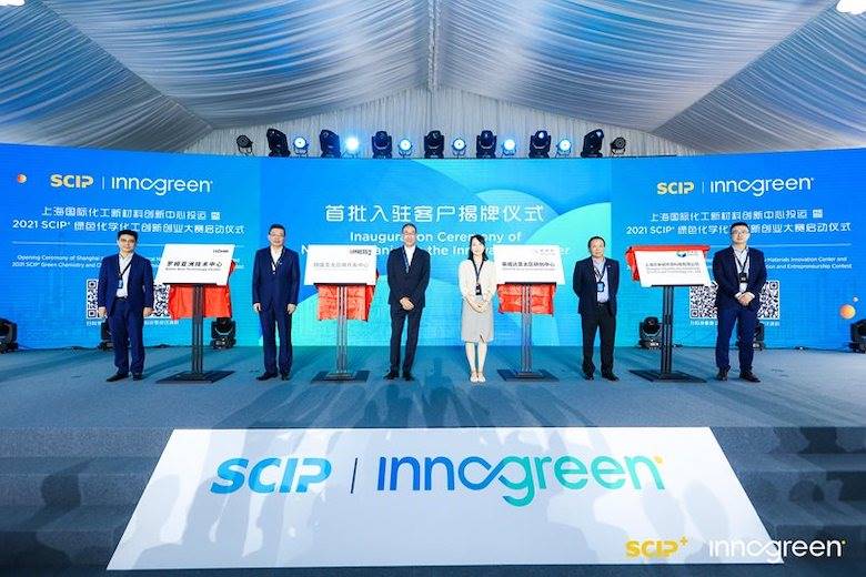 New Asia innovation centre for Invista in Shanghai                                                                                                                                                      