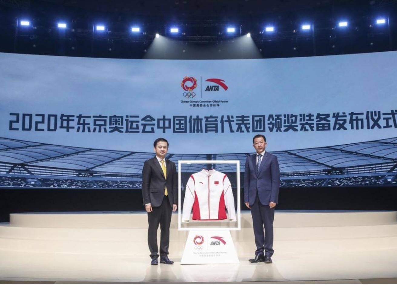 Anta to invest £450m in R&D in ambitious five-year plan                                                                                                                                                 