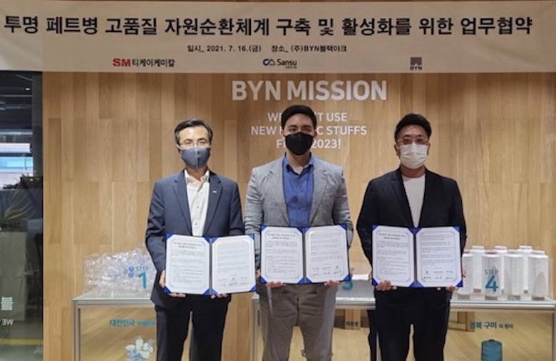 BlackYak and TK Chemical expand K-rPET ecosystem