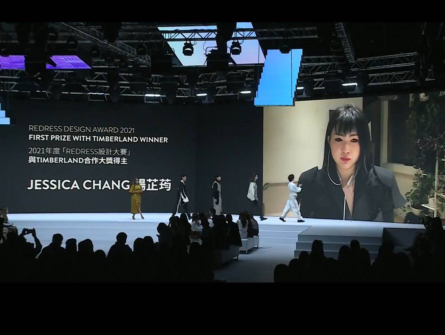 Redress Design Awards’ winner to launch collection with Timberland