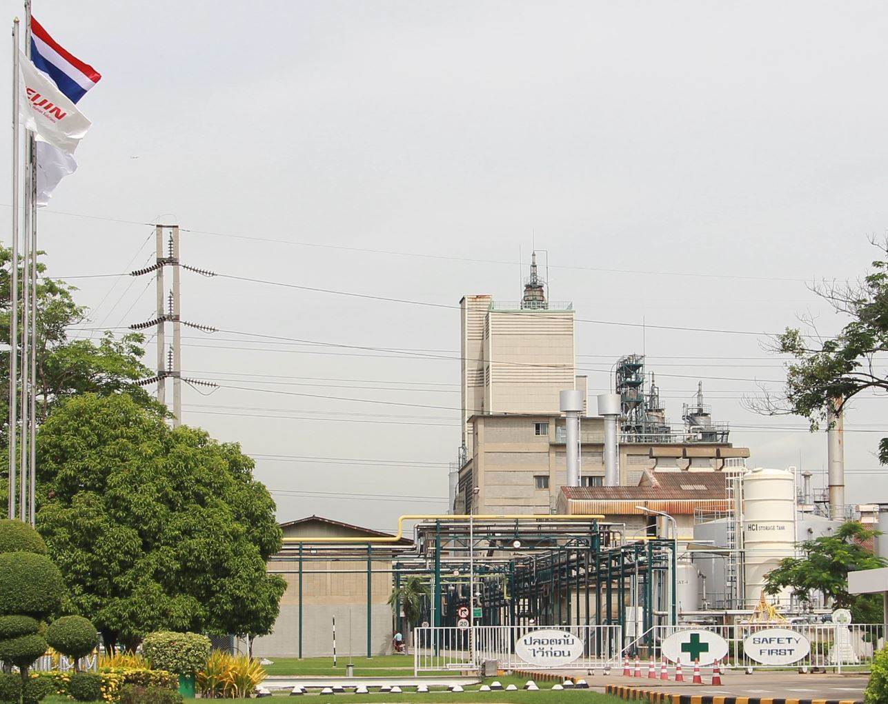 Teijin boosts capacity for recycled polyester                                                                                                                                                           