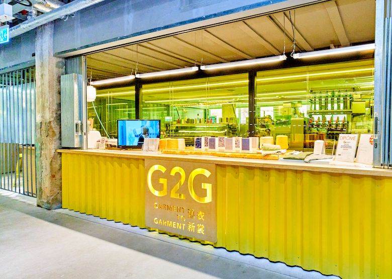 HKRITA system features at Tokyo design event