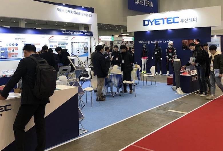 Recycled and biodegradable fibres dominate in Daegu