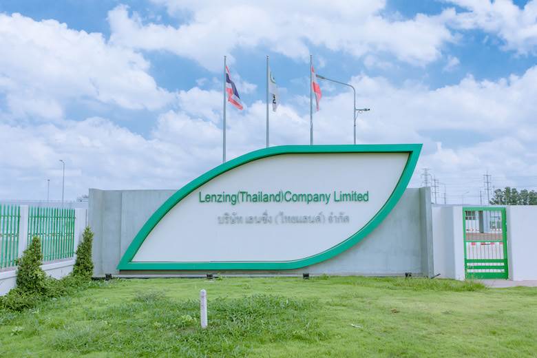 World’s largest lyocell plant opens in Thailand                                                                                                                                                         