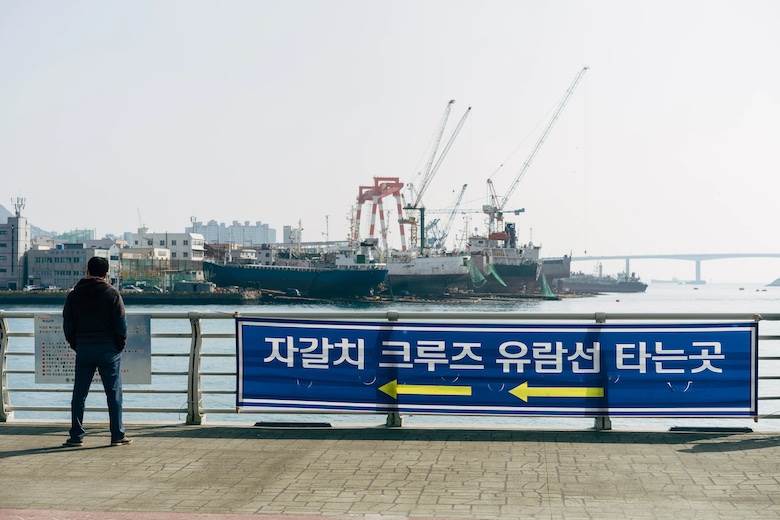 Busan to lead Korean nylon regeneration efforts                                                                                                                                                         