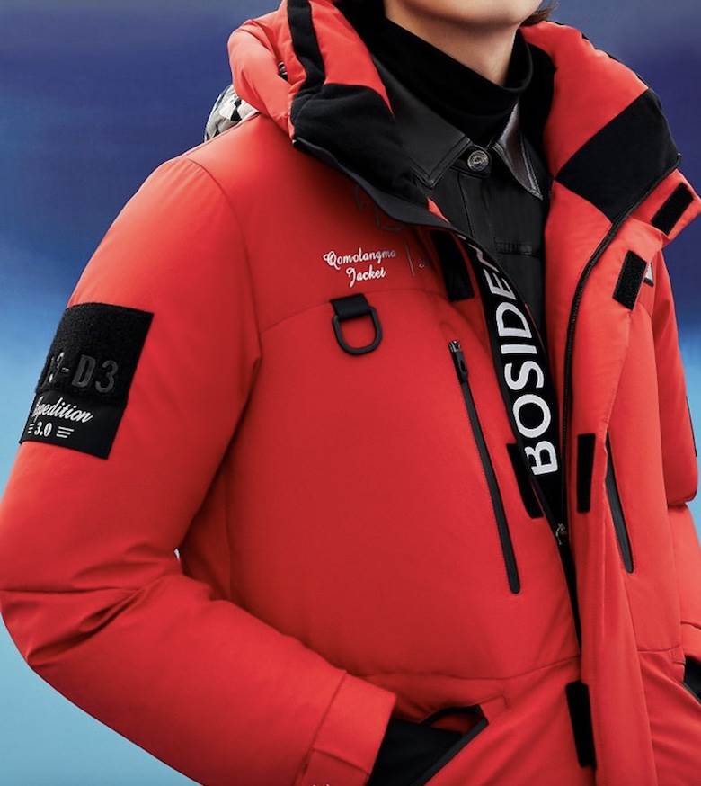 Bosideng continues its ascent                                                                                                                                                                           