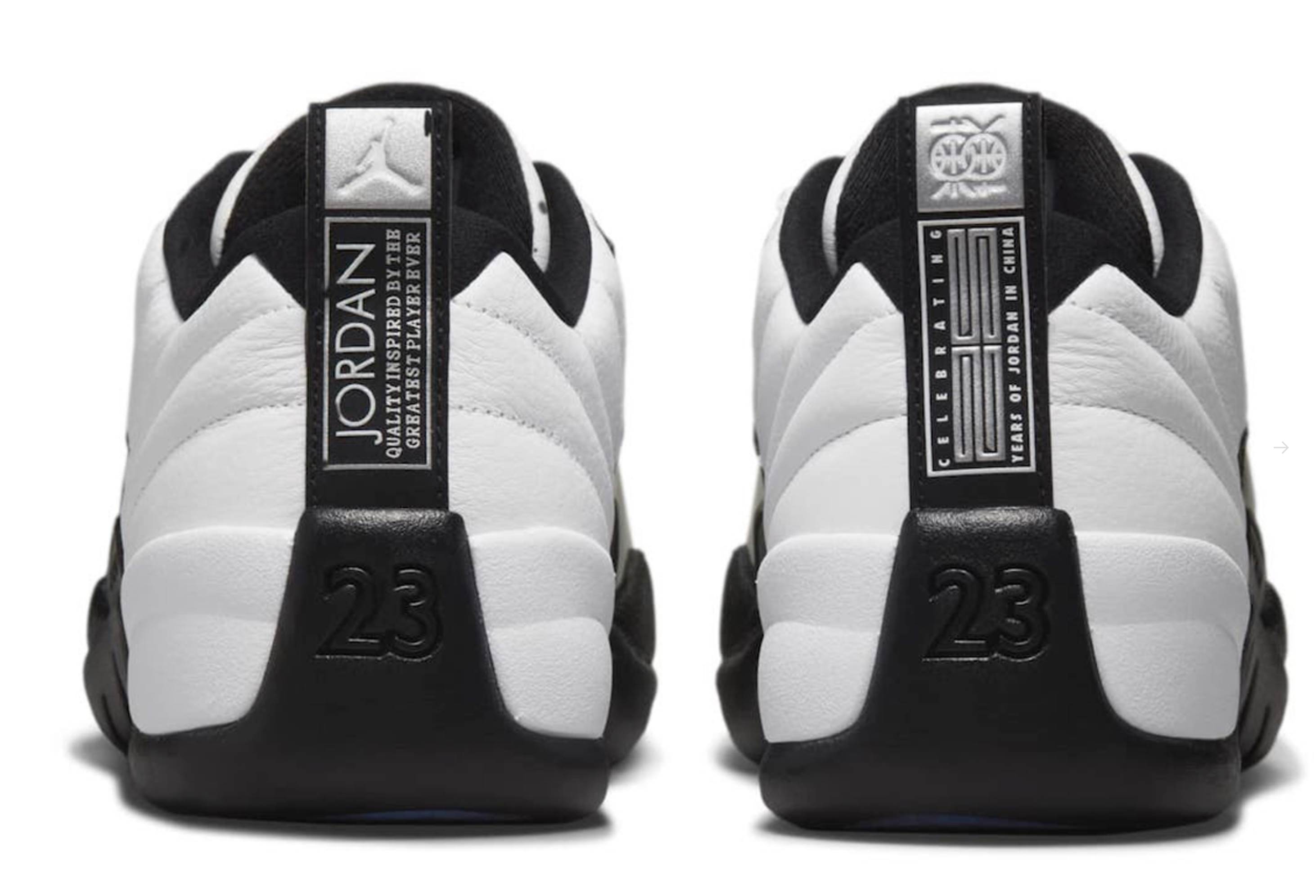 Jordan Brand celebrates 25 years in China                                                                                                                                                               