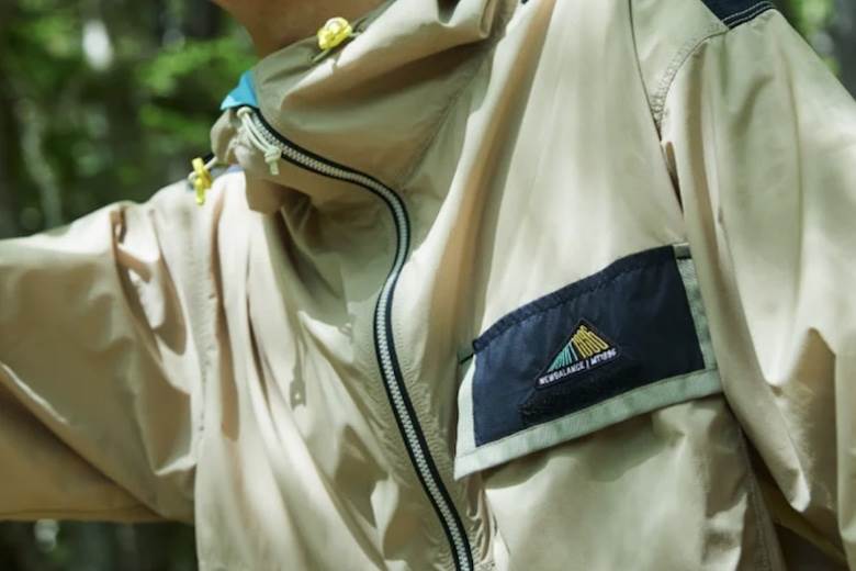 New Balance launches MT1996 in Japan