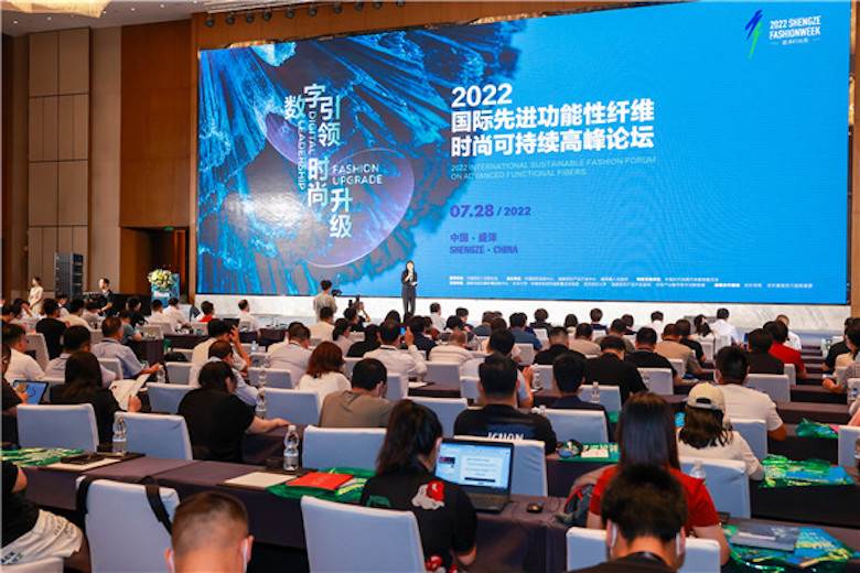 Tech adoption will determine functional fibres’ sustainability, industry says                                                                                                                           