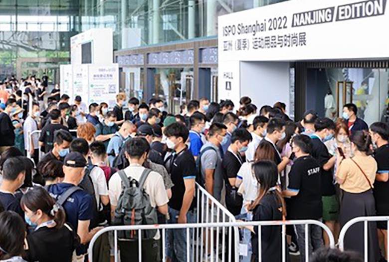 One-off Nanjing event a success, ISPO says                                                                                                                                                              