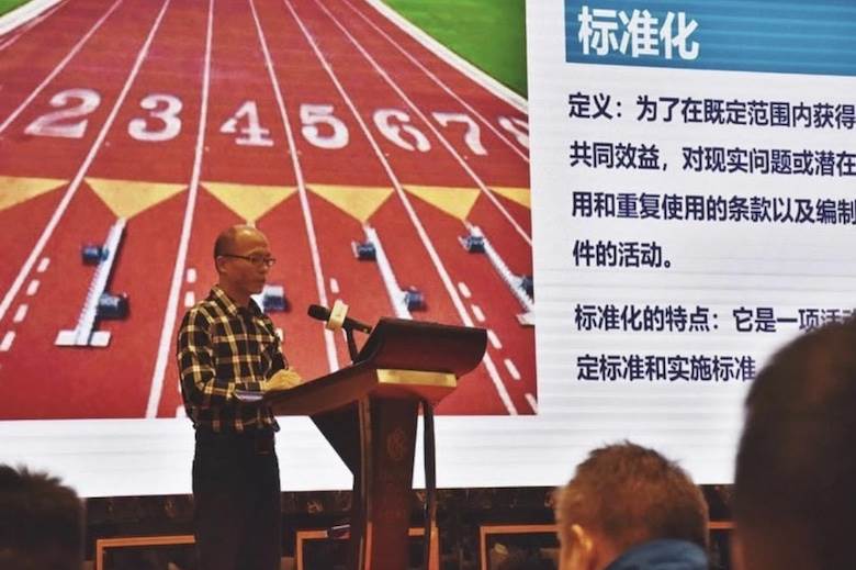 Xiamen a centre for September sports shows