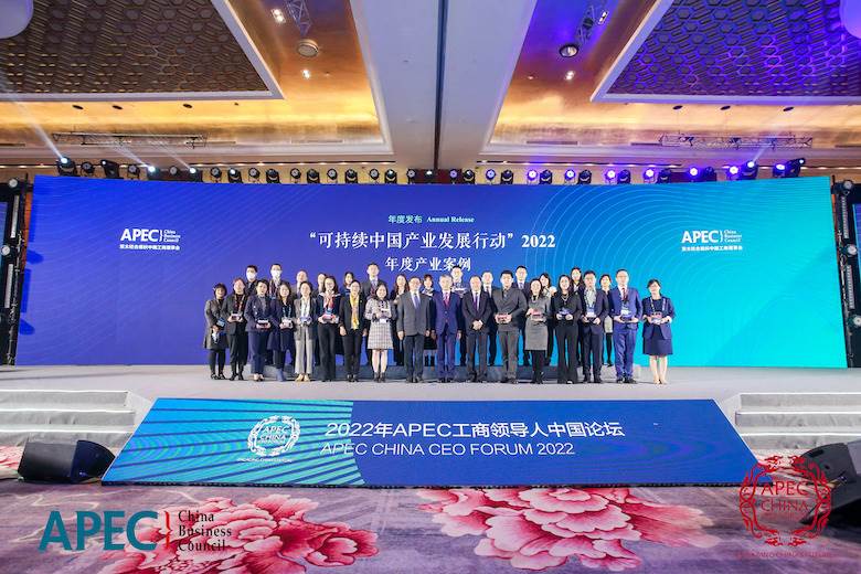 Anta’s sustainability activities ranked ‘excellent’                                                                                                                                                     