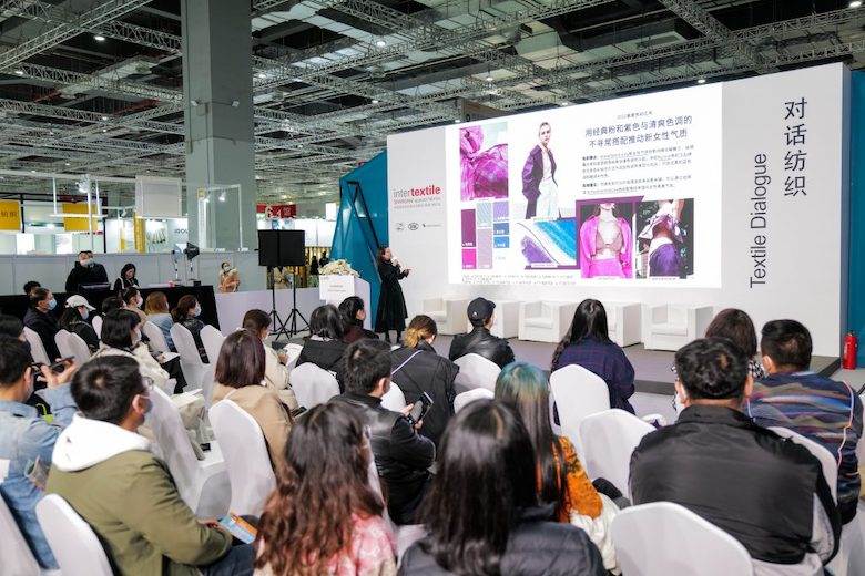 Functional fabric buzz ahead of Intertextile Apparel                                                                                                                                                    