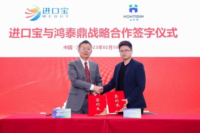 Chinese lyocell development summit held                                                                                                                                                                 