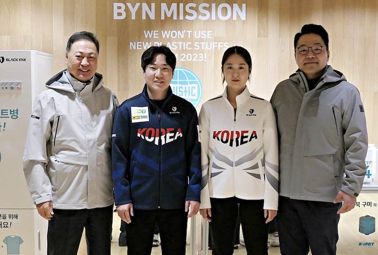 BlackYak to sponsor South Korean curling                                                                                                                                                                