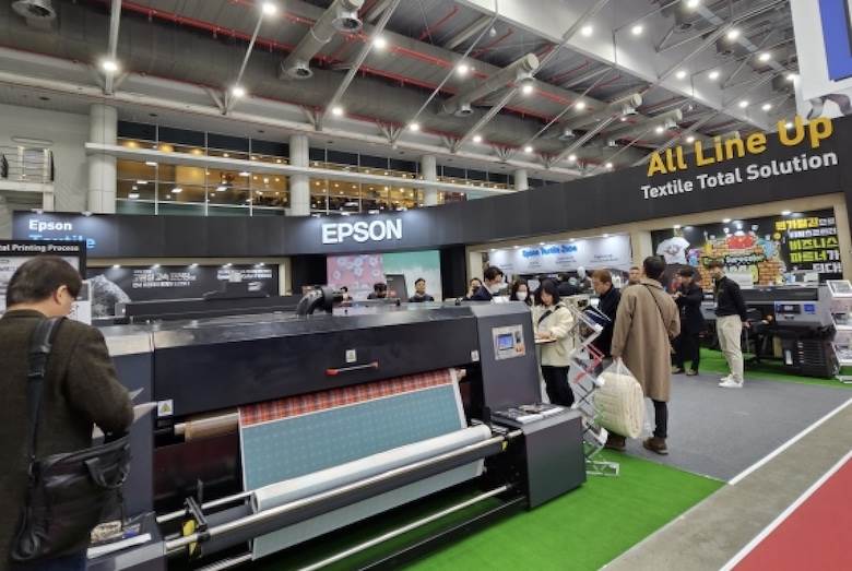 Epson teases ‘all-in-one’ digital printing system