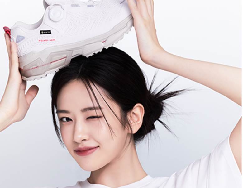 Korean brand puts Pebax in new shoe’s insert plate                                                                                                                                                      