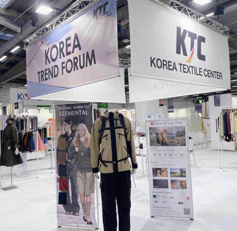 Korea Textile Center taking 10 suppliers to Shanghai