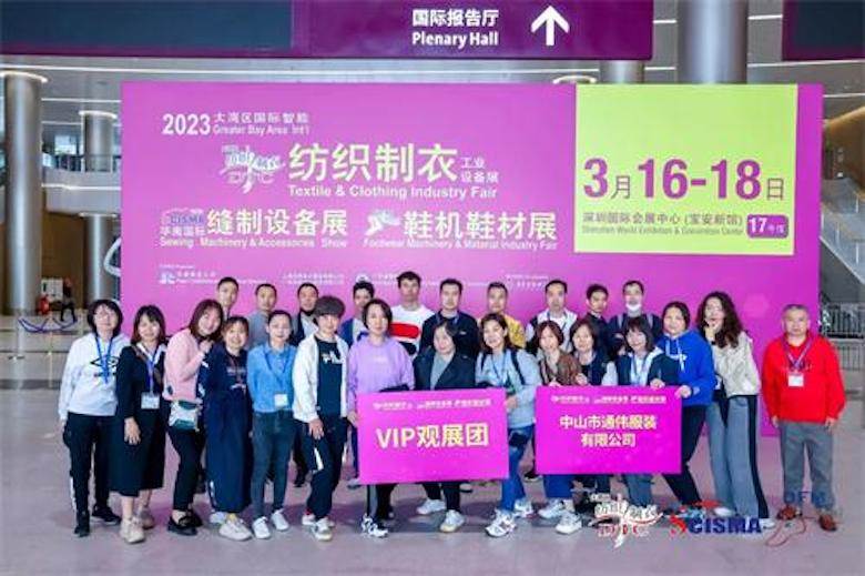 Shenzhen World hosts major Greater Bay Area fair